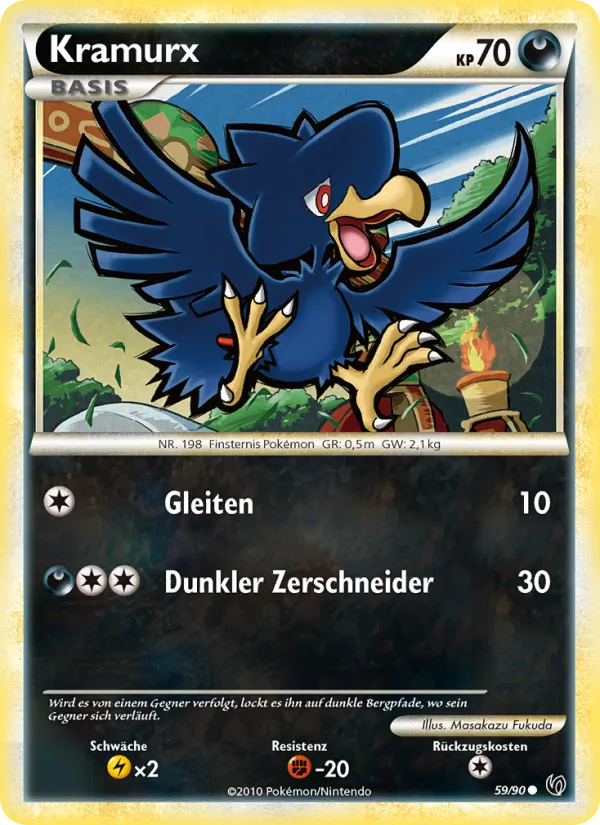 Kramurx, Unerschrocken 59
