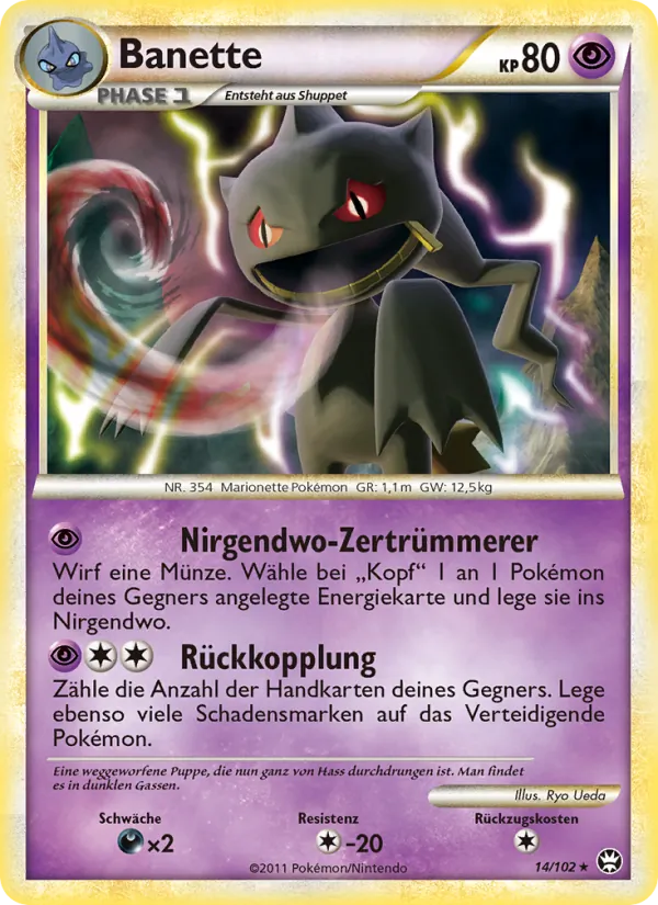 Banette, Triumph 14