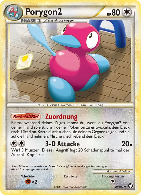 Porygon2, Triumph 49