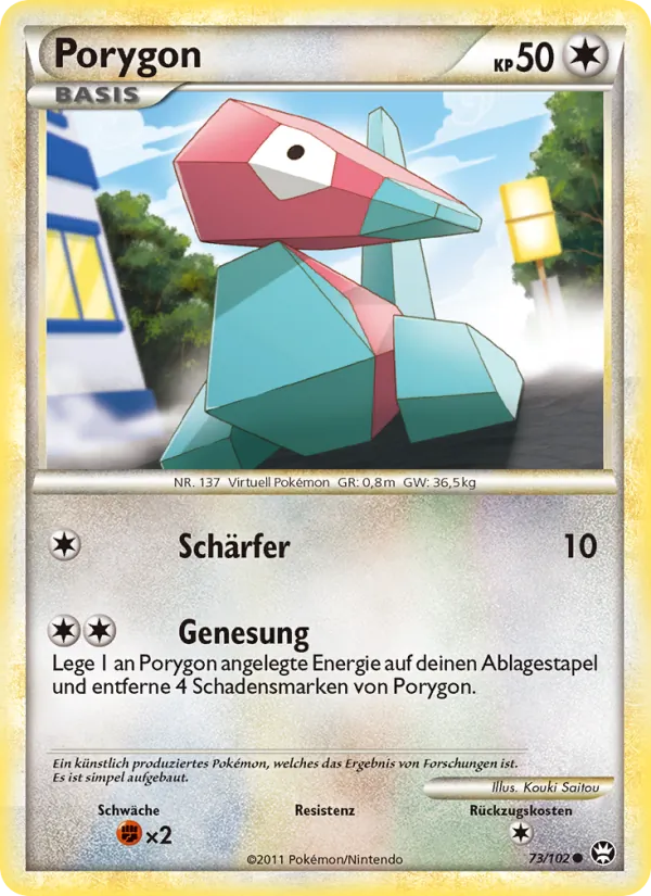 Porygon, Triumph 73