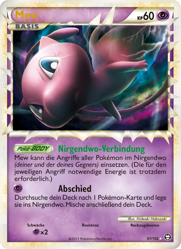 Mew, Triumph 97