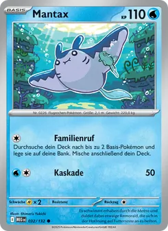 Mantax, Mega-Entwicklung 032