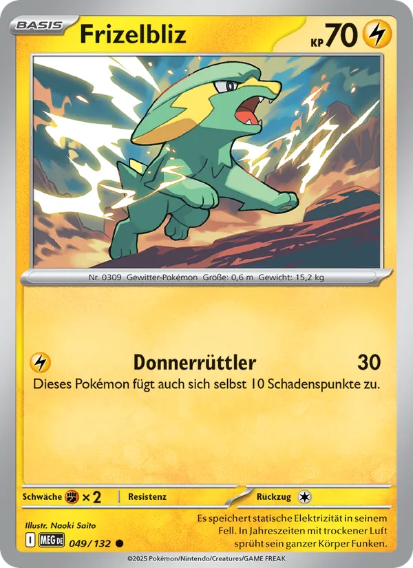 Frizelbliz, Mega-Entwicklung 049