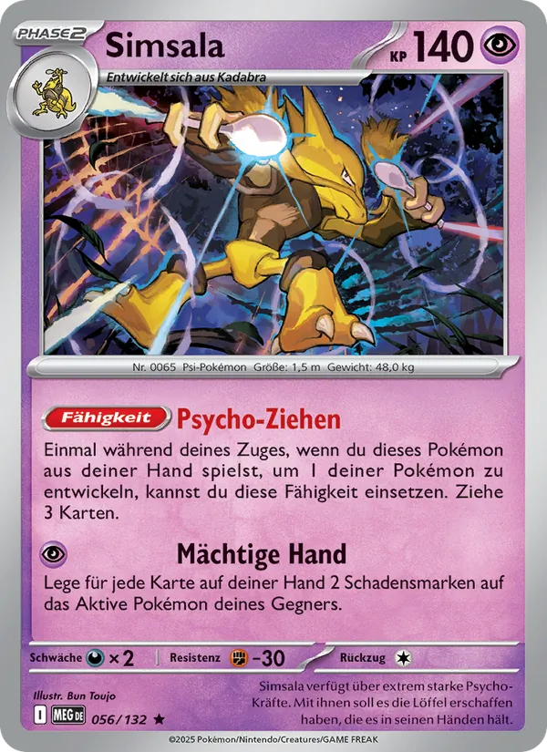 Simsala, Mega-Entwicklung 056