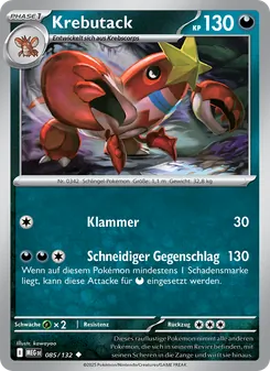 Krebutack, Mega-Entwicklung 085