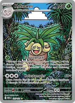 Kokowei, Mega-Entwicklung 135