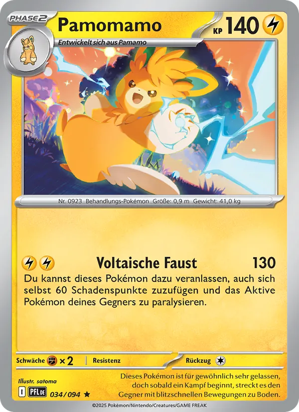 Pamomamo, Fatale Flammen 034