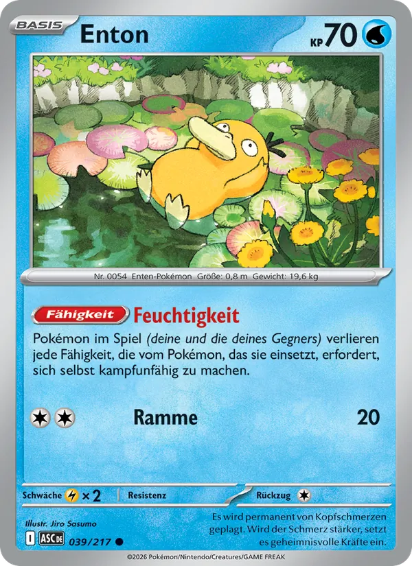 Enton, Erhabene Helden 039