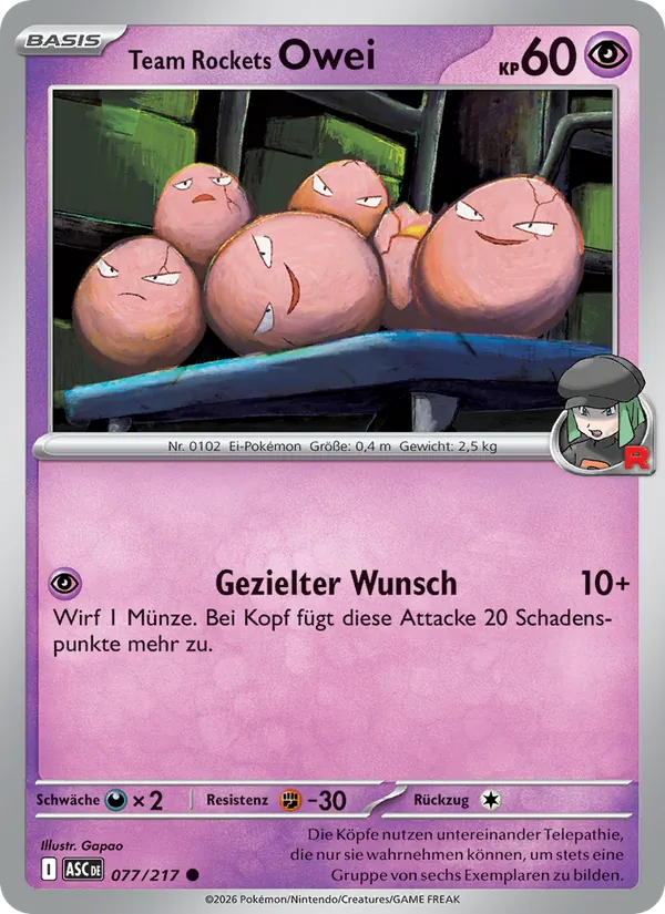 Team Rockets Owei, Erhabene Helden 077