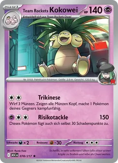 Team Rockets Kokowei, Erhabene Helden 078