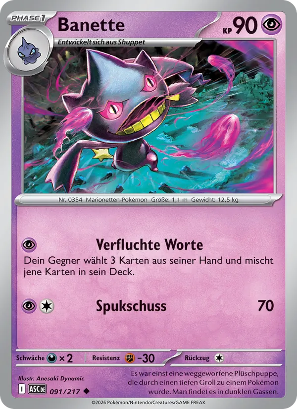 Banette, Erhabene Helden 091