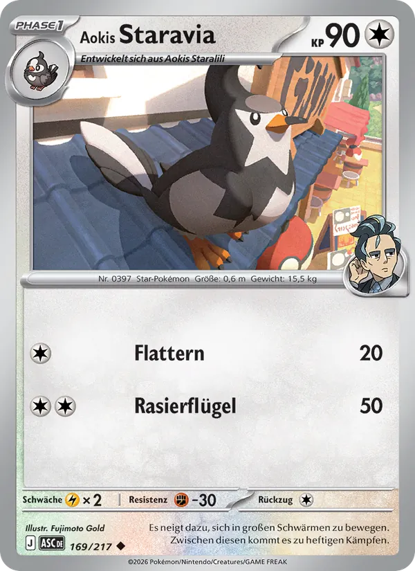 Aokis Staravia, Erhabene Helden 169