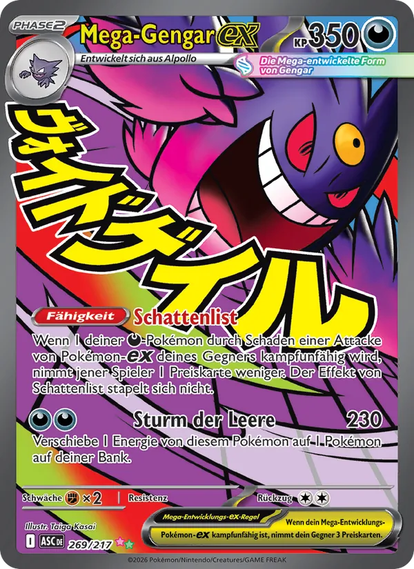 Mega-Gengar-ex, Erhabene Helden 269