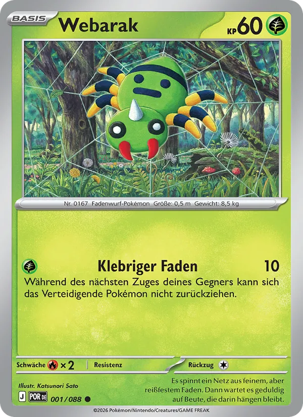 Webarak, Optimale Ordnung 001
