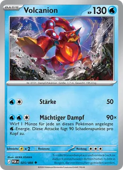 Volcanion, Optimale Ordnung 025