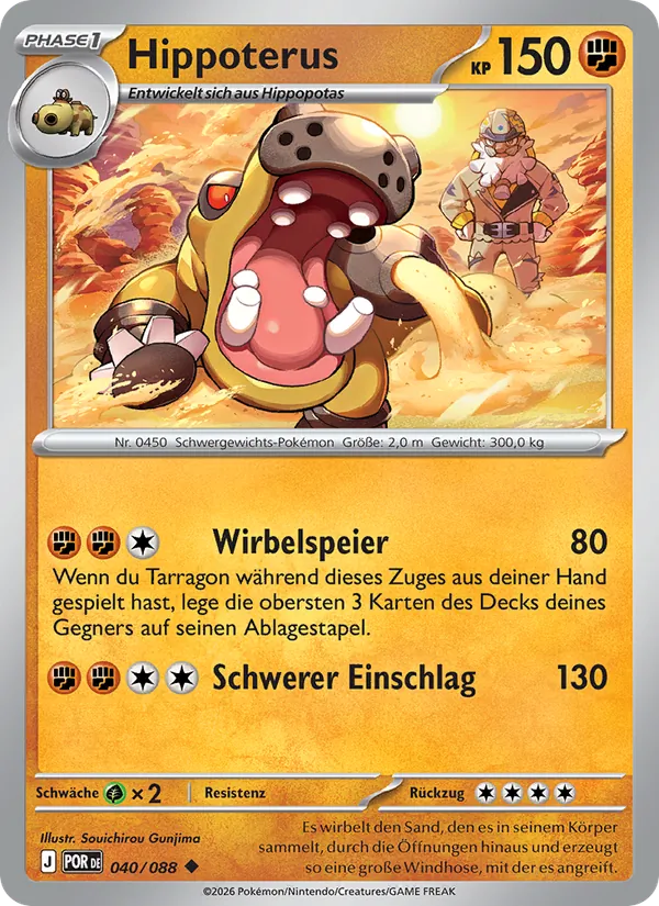 Hippoterus, Optimale Ordnung 040