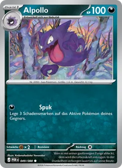 Alpollo, Optimale Ordnung 049