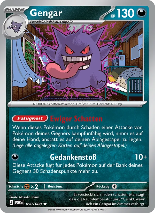 Gengar, Optimale Ordnung 050