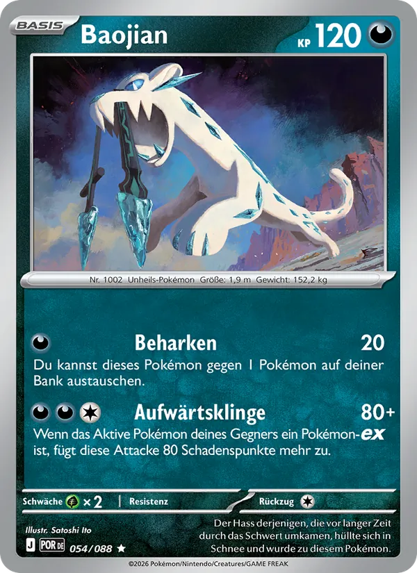 Baojian, Optimale Ordnung 054