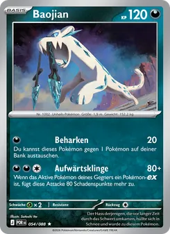 Baojian, Optimale Ordnung 054