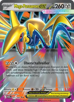 Mega-Panzaeron-ex, Optimale Ordnung 055
