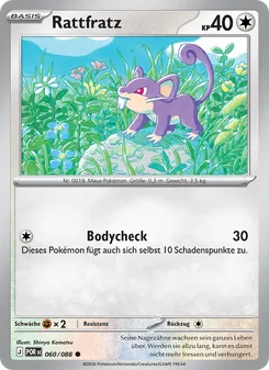 Rattfratz, Optimale Ordnung 060