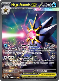 Mega-Starmie-ex, Optimale Ordnung 118