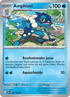 Amphizel, Wachsendes Chaos 021