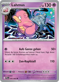 Lahmus, Dunkelnacht 030