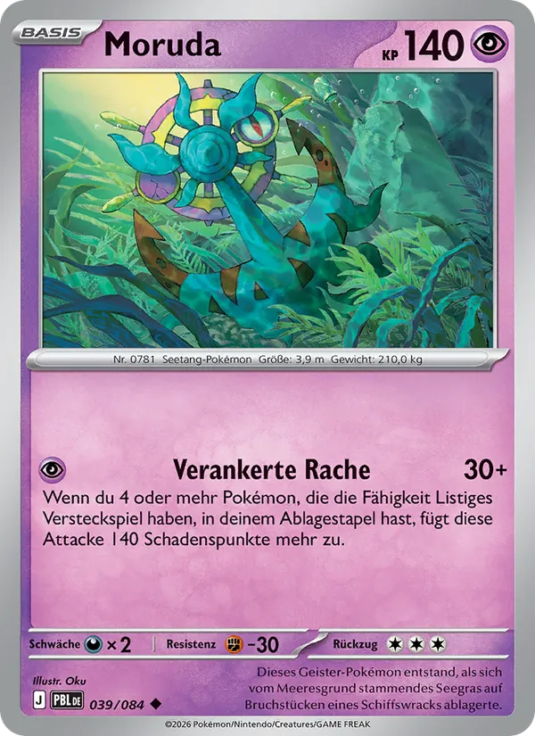 Moruda, Dunkelnacht 039