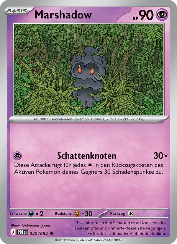 Marshadow, Dunkelnacht 040