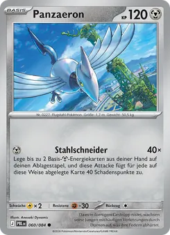 Panzaeron, Dunkelnacht 060