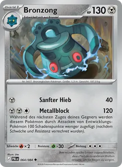 Bronzong, Dunkelnacht 064