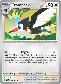 Trompeck, Dunkelnacht 067