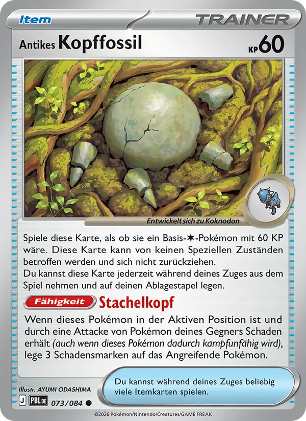 Antikes Kopffossil, Dunkelnacht 073