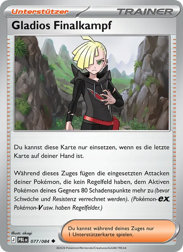 Gladios Finalkampf, Dunkelnacht 077