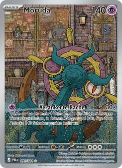 Moruda, Dunkelnacht 091