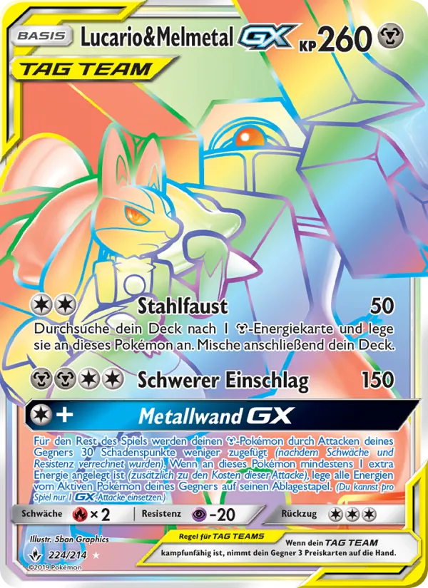 Lucario & Melmetal GX, Kräfte im Einklang 224