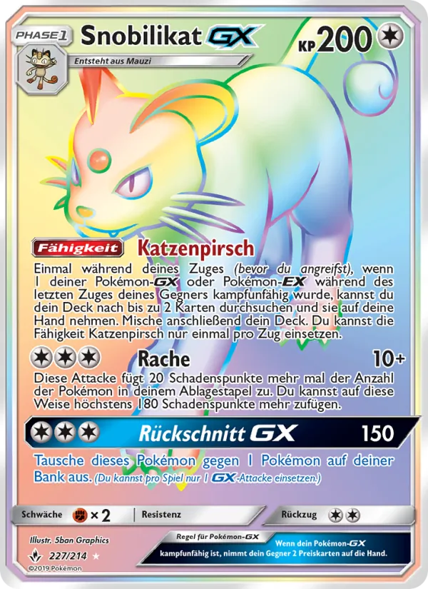 Snobilikat GX, Kräfte im Einklang 227