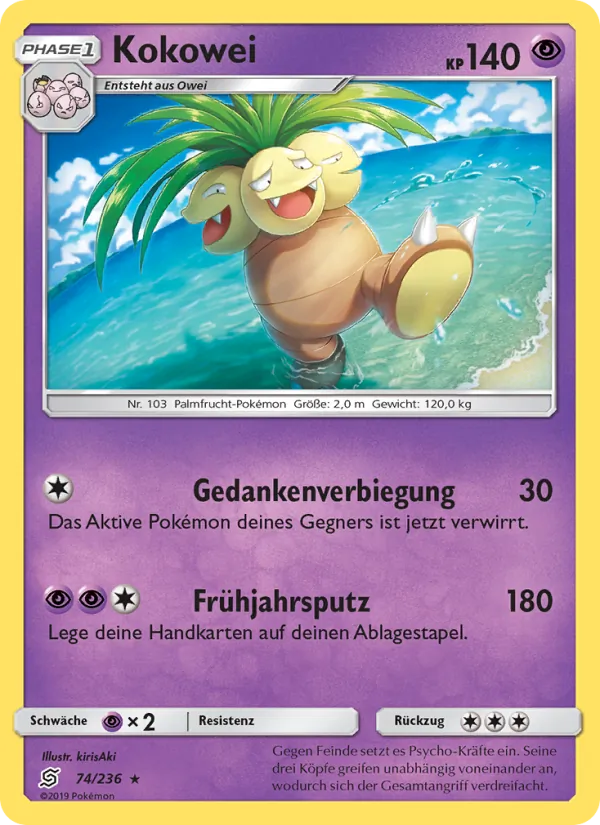 Kokowei, Bund der Gleichgesinnten 74