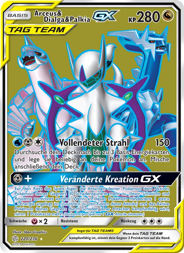 Arceus & Dialga & Palkia GX, Welten im Wandel 220