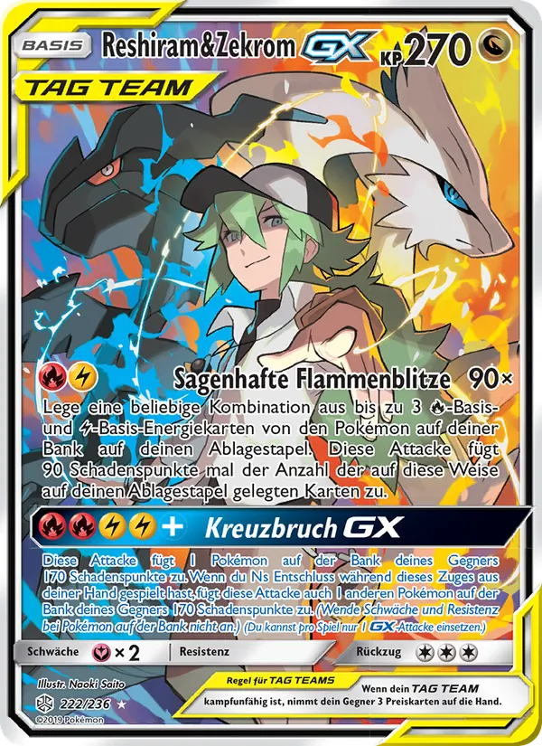 Reshiram & Zekrom GX, Welten im Wandel 222