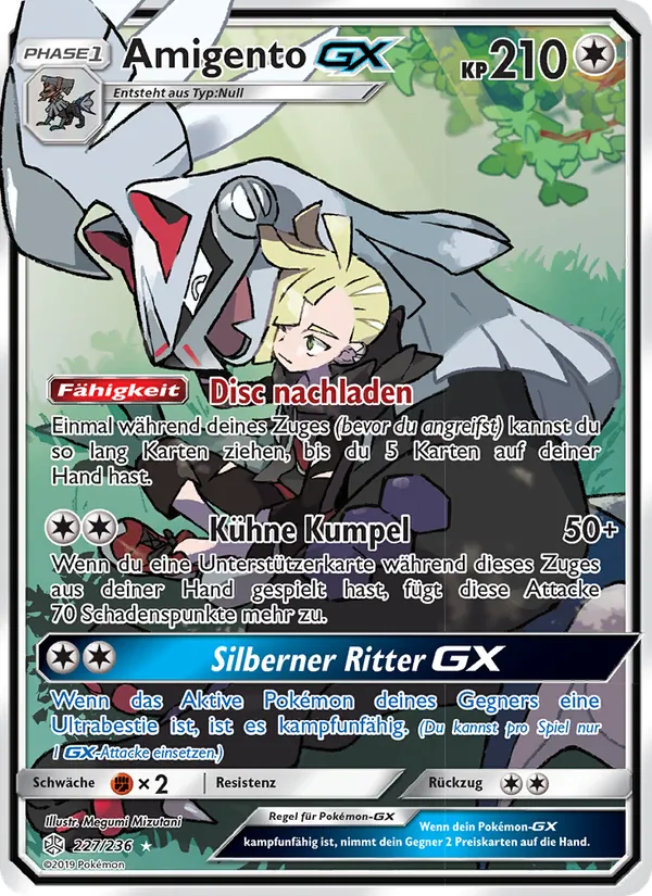 Amigento GX, Welten im Wandel 227