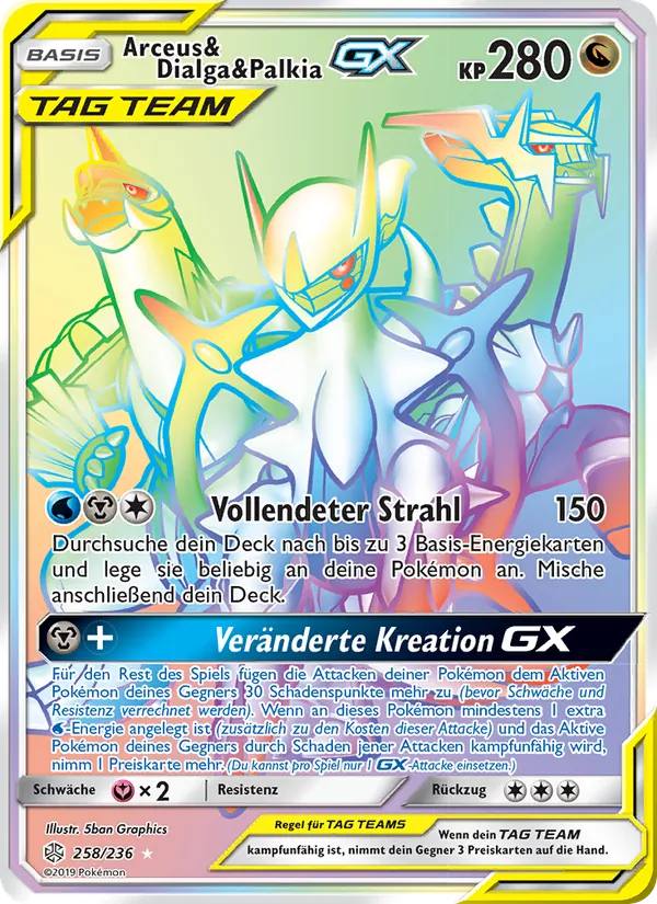 Arceus & Dialga & Palkia GX, Welten im Wandel 258