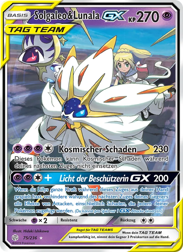 Solgaleo & Lunala GX, Welten im Wandel 75