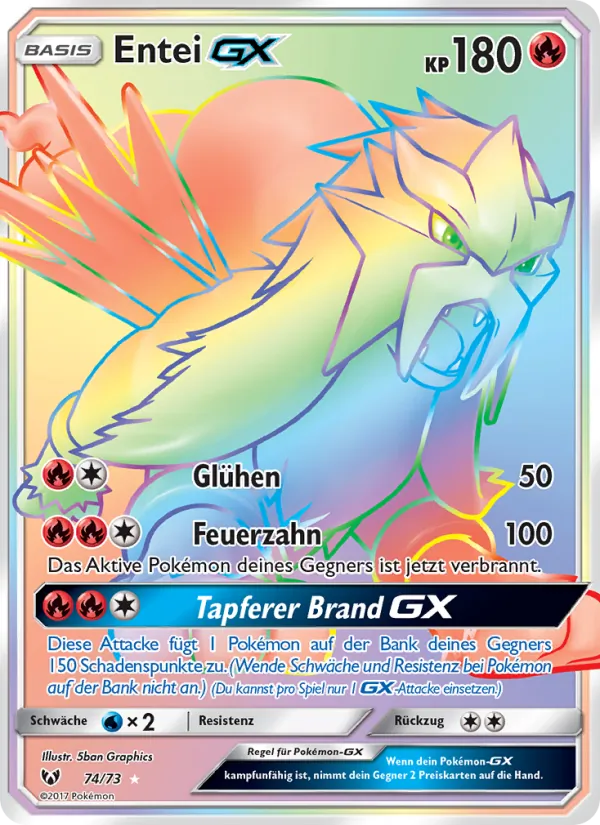 Entei GX, Schimmernde Legenden 74