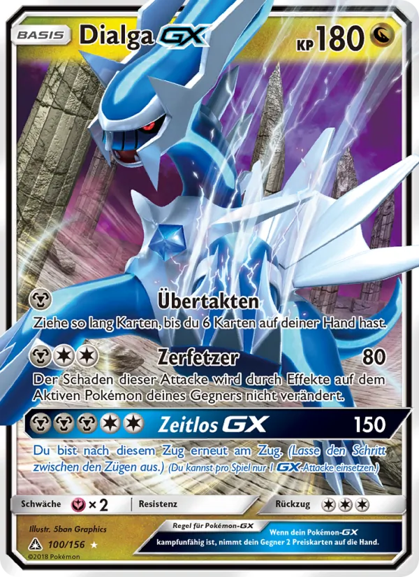 Dialga GX, Ultra-Prisma 100