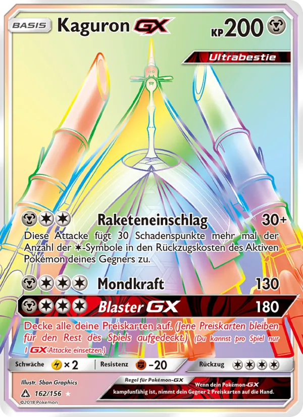Kaguron GX, Ultra-Prisma 162