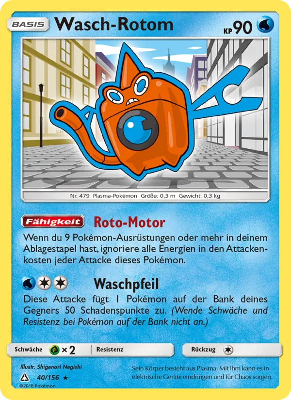 Wasch-Rotom, Ultra-Prisma 40