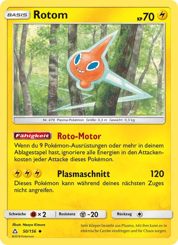 Rotom, Ultra-Prisma 50
